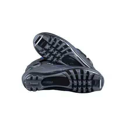 Cross-coutry skiing shoes Madshus Active U Boots